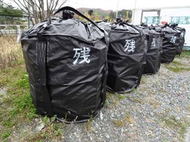 Bags on the ground